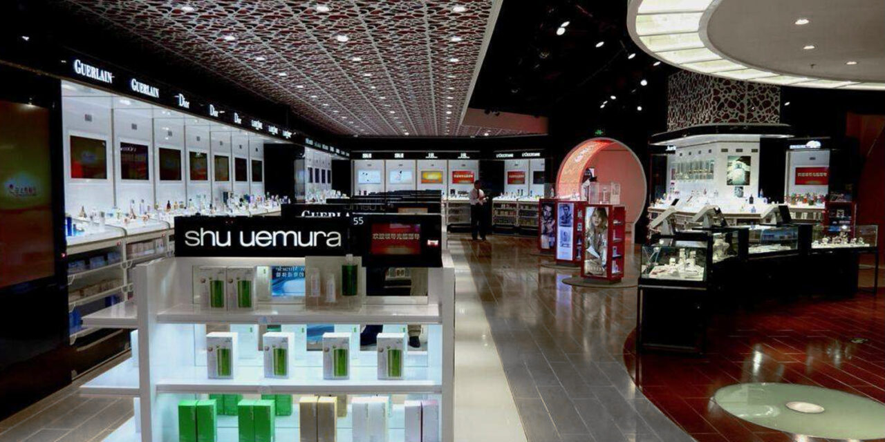 sunrise duty free