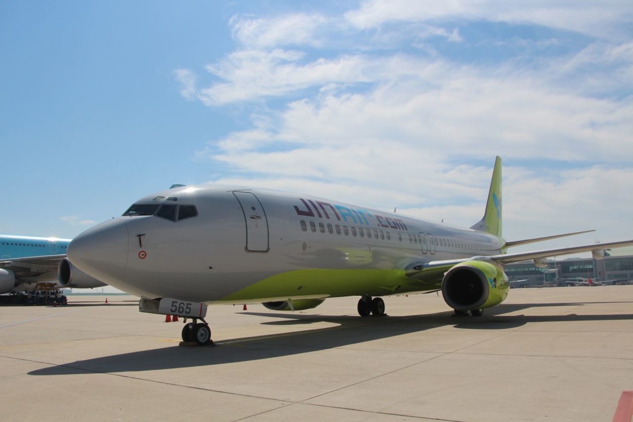 jin-air-1280x853.jpg