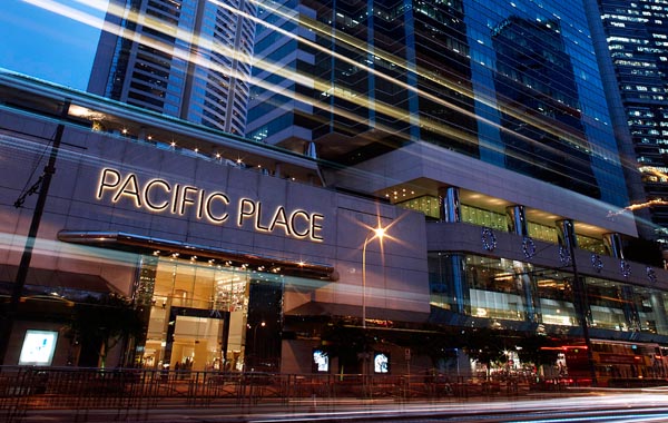 pacific-place-HK.jpg