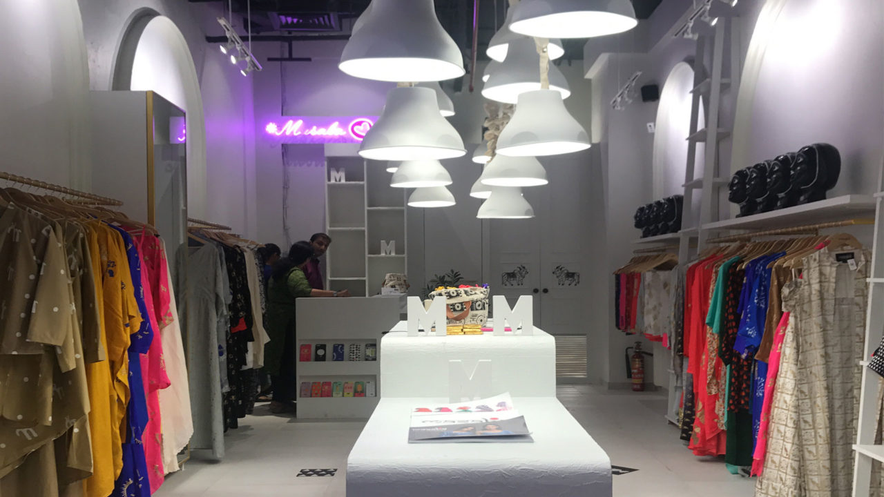 House-of-Masaba-store-1280x720.jpg