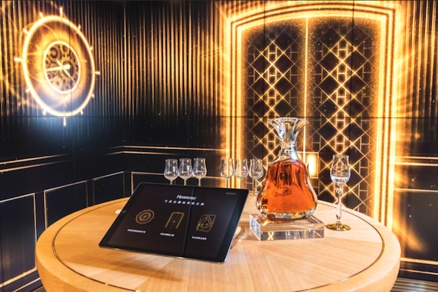 House-of-Hennessy-immersive-room-1.png