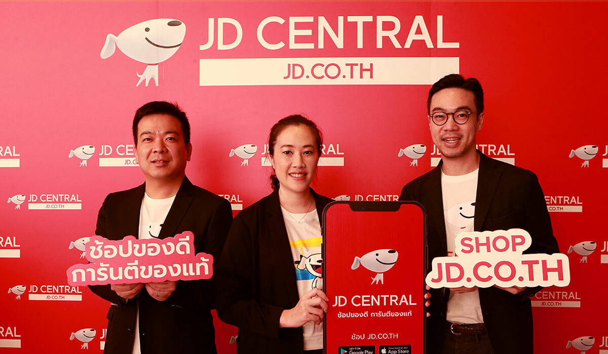 JD-central.jpg