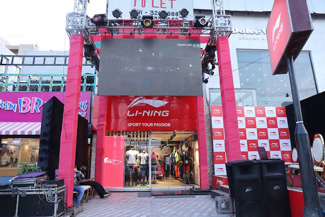 Li-Ning-Pakistan-store