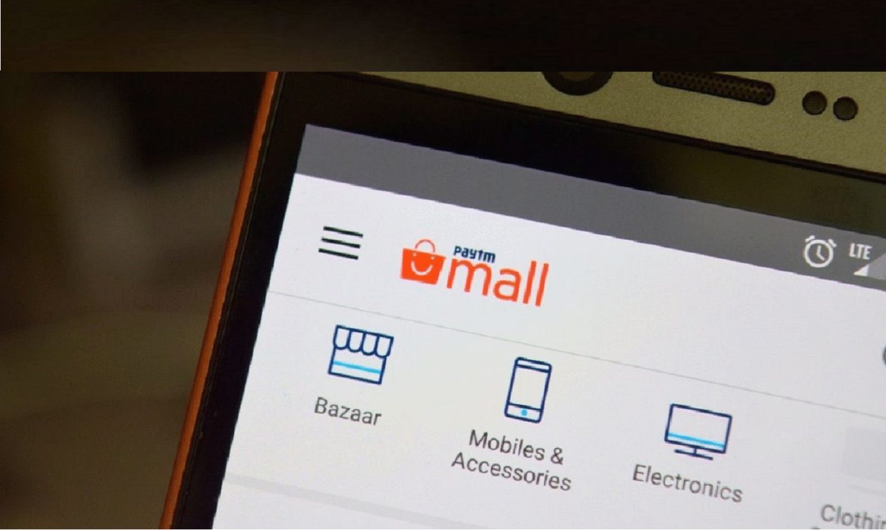 paytm mall