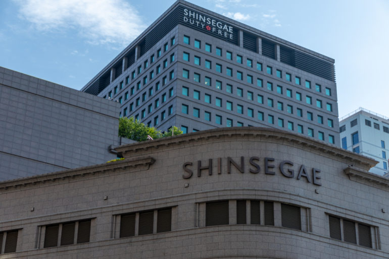 shinsegae-korea-duty-free.jpg