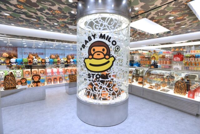 baby milo pop up hong kong 03 1068x713