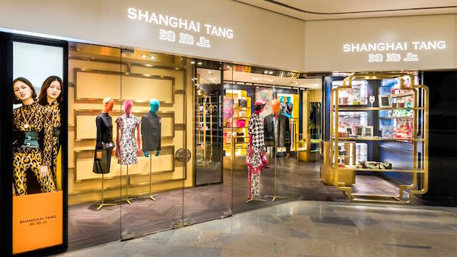 Shanghai-Tang-store.jpg