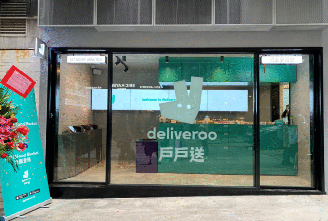 deliveroo