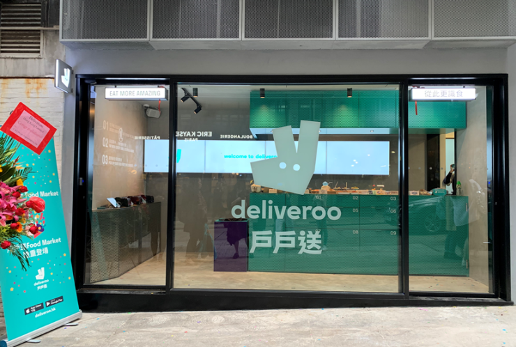 deliveroo.png