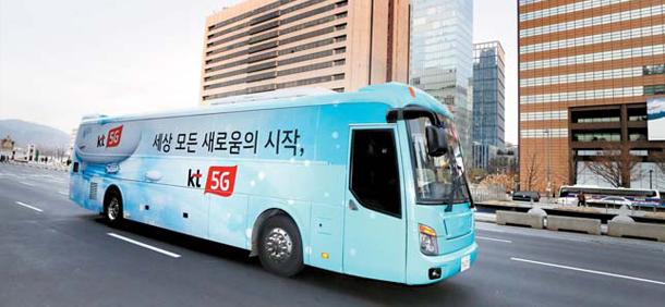 KT-5G-bus.jpg