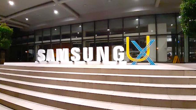 Samsung-SM-Megamall.jpg