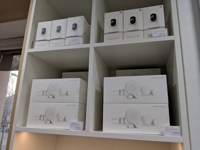 Xiaomi mi store parigi 14