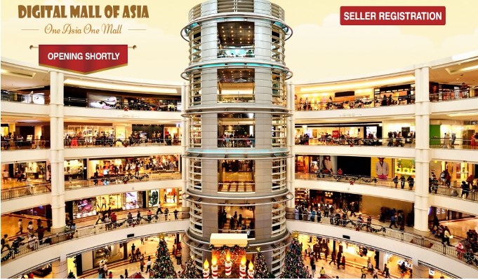 digital-mall-of-asia-1.jpg