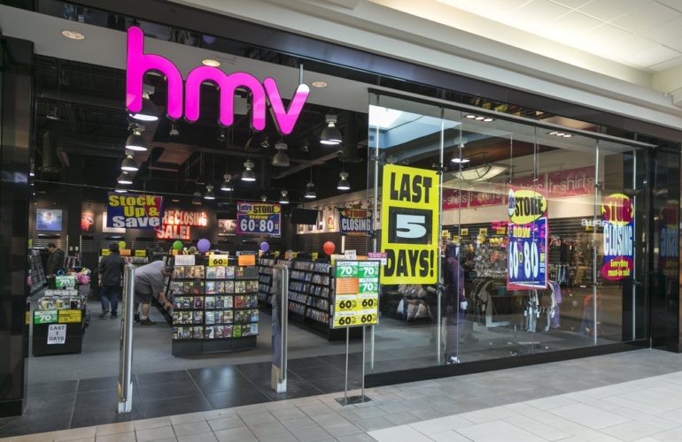 hmv.jpg