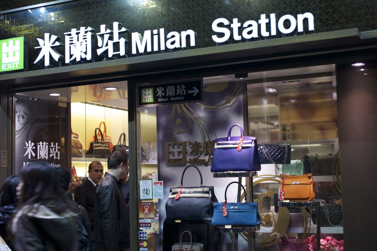 Milan-Station-1280x852.jpg