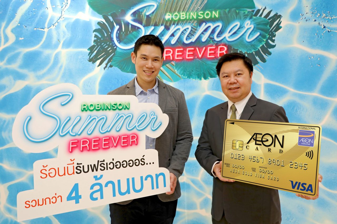 AEON and Robinson present ROBINSON SUMMER FREE.VER Songkran celebration campaign scaled