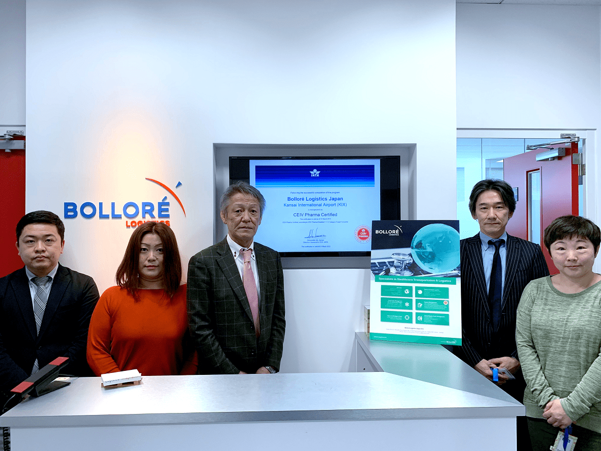 BL-Osaka-Office-Certified-CEIV-Pharma-by-IATA-at-Kansai-Int.-Airport.png