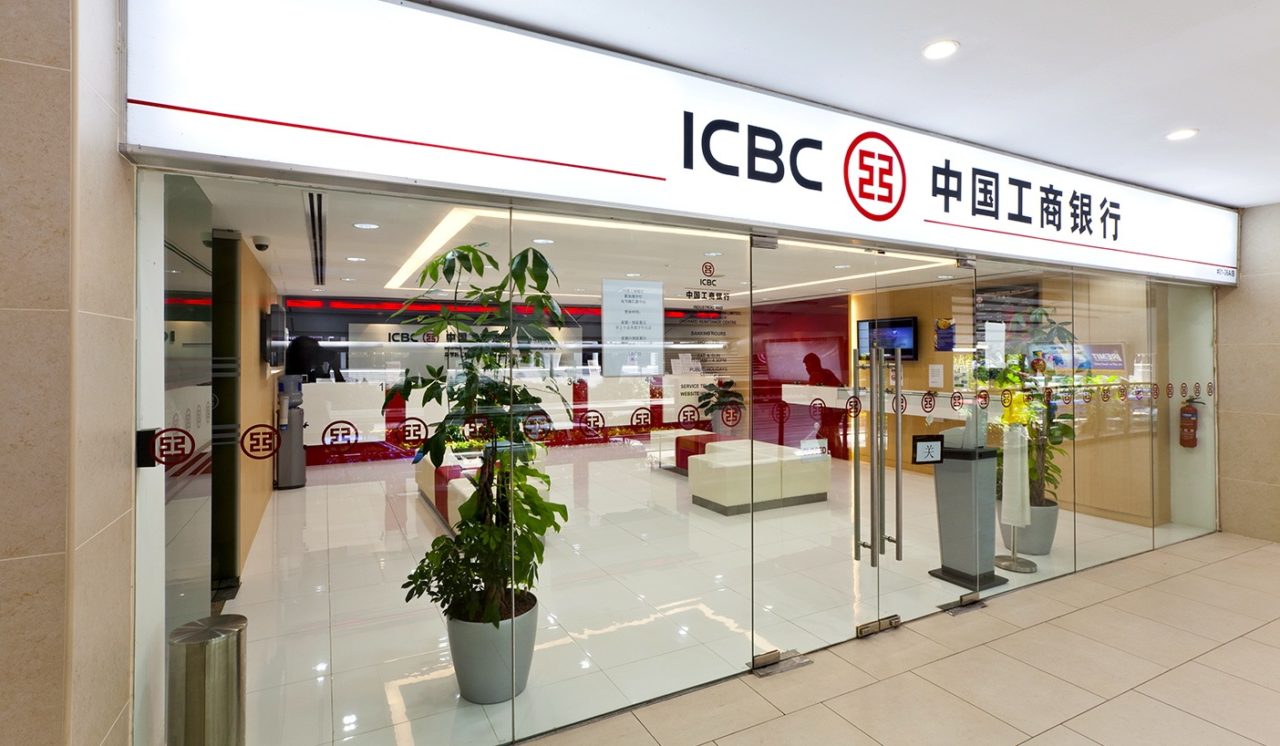 ICBC-Singapore-1280x746.jpg