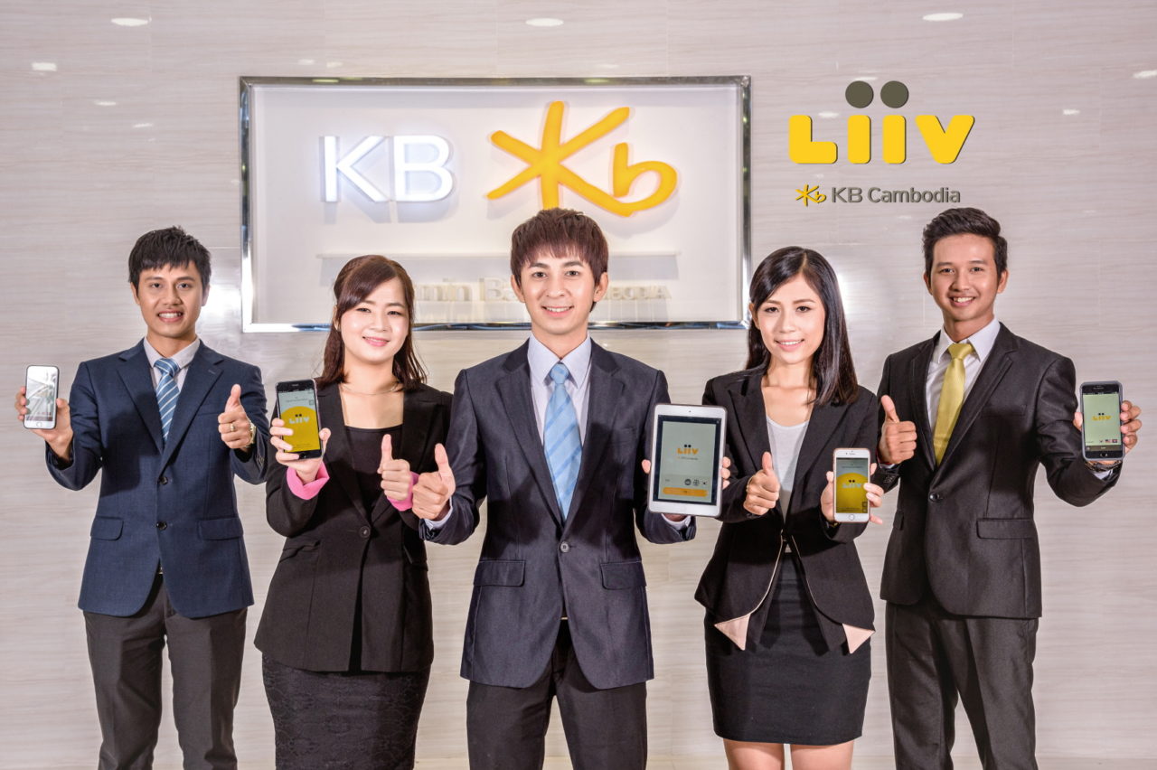 KB-Kookmin-Bank-1280x852.jpg