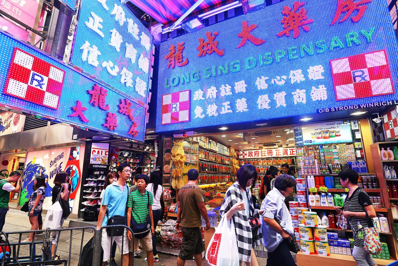 Mong-Kok-ginseng-store-1280x854.jpg