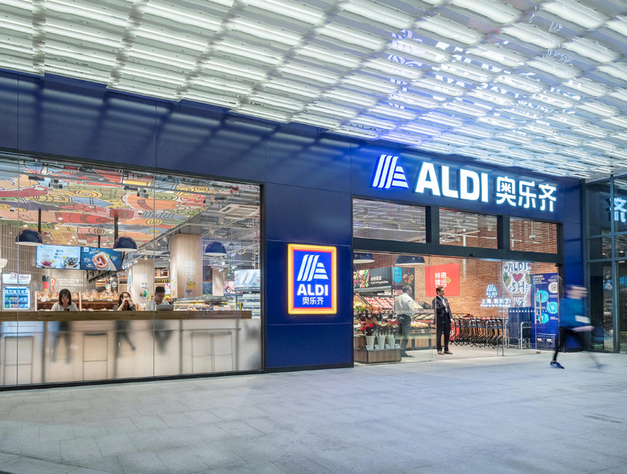 1257746859-aldi-eroeffnet-seine-ersten-zwei-filialen-in-china-2fBd3GnSDH67.jpg