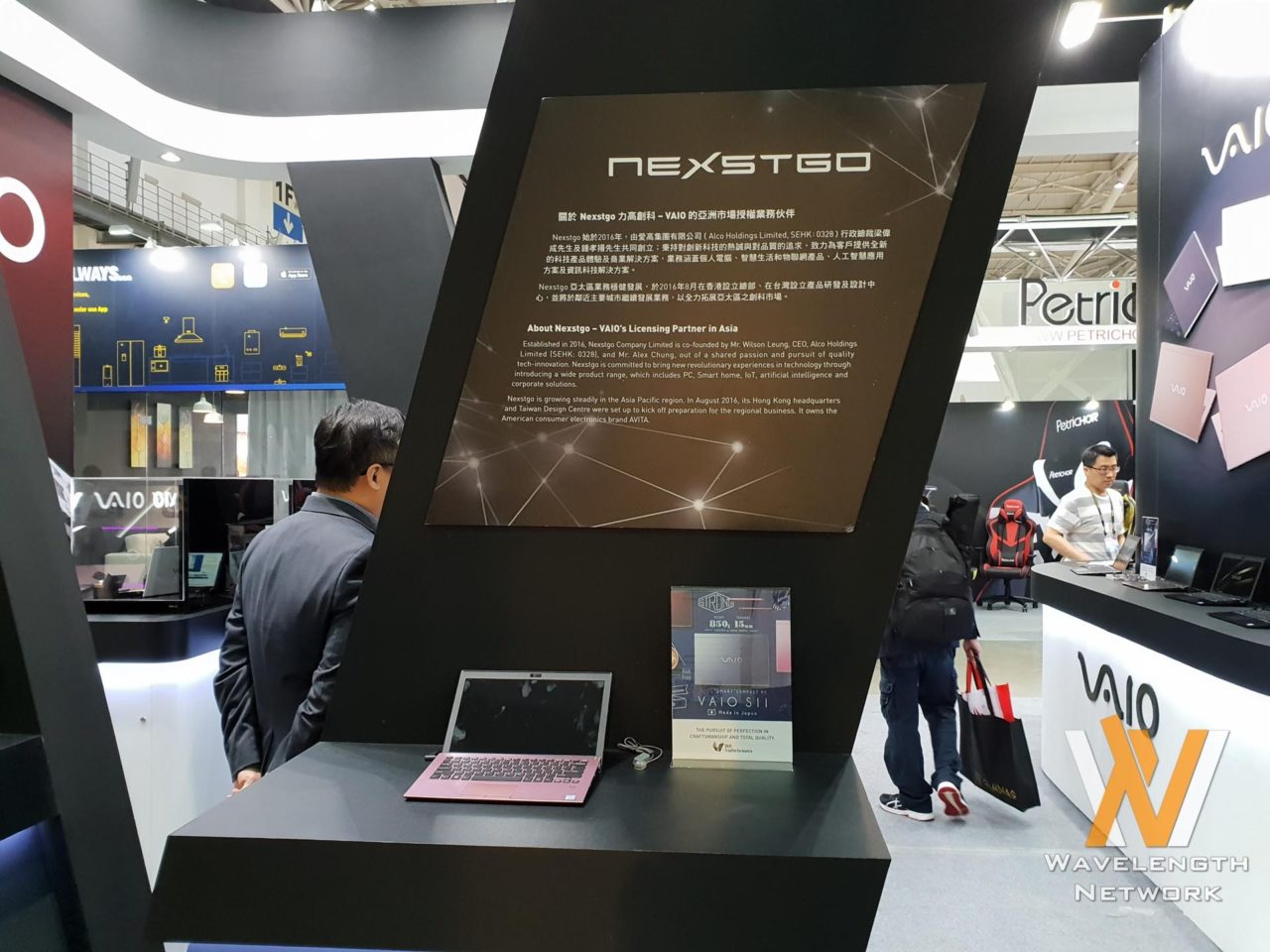 Nexstgo-1280x960.jpg