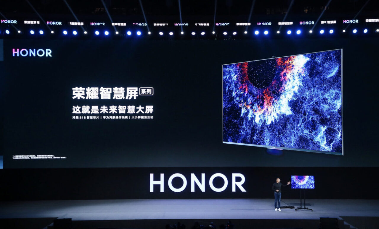 Honor TV
