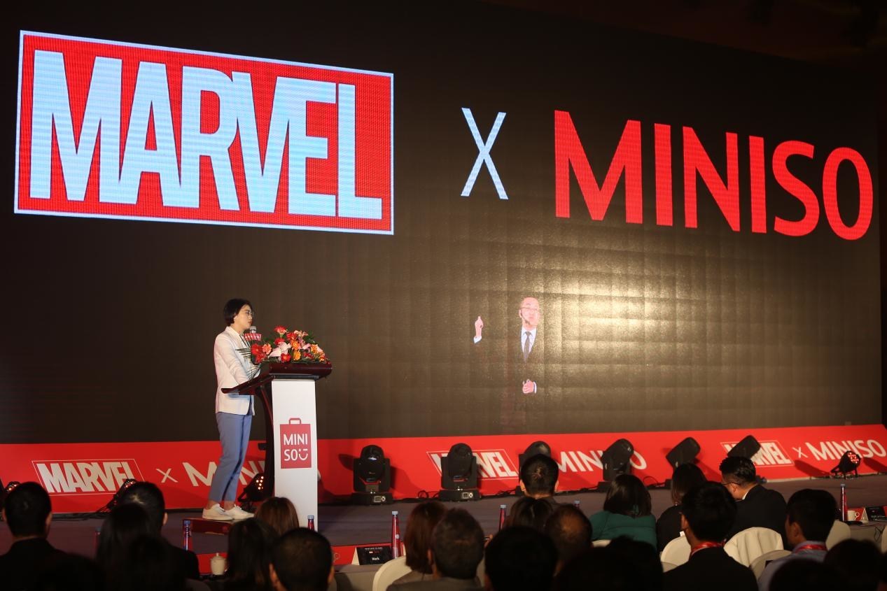 Marvel-x-Miniso.jpeg