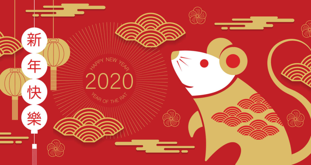 Chinese new year rat 2020 AdobeStock 303415991
