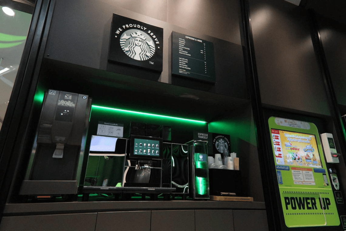 Selve-Serve-Starbucks.png