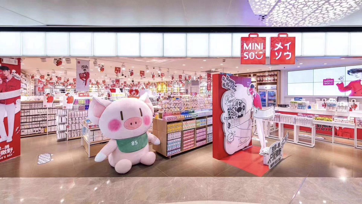 Miniso.jpg