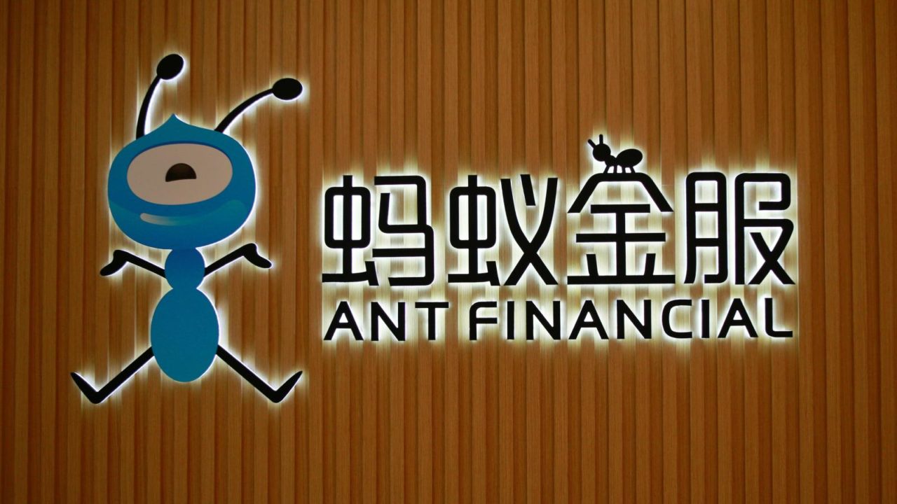 ant-finance-1280x720.jpg