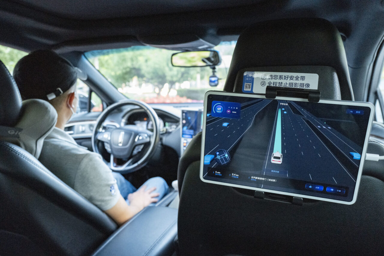Baidu EV scaled