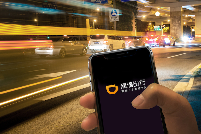 DiDi-Chuxing.jpeg