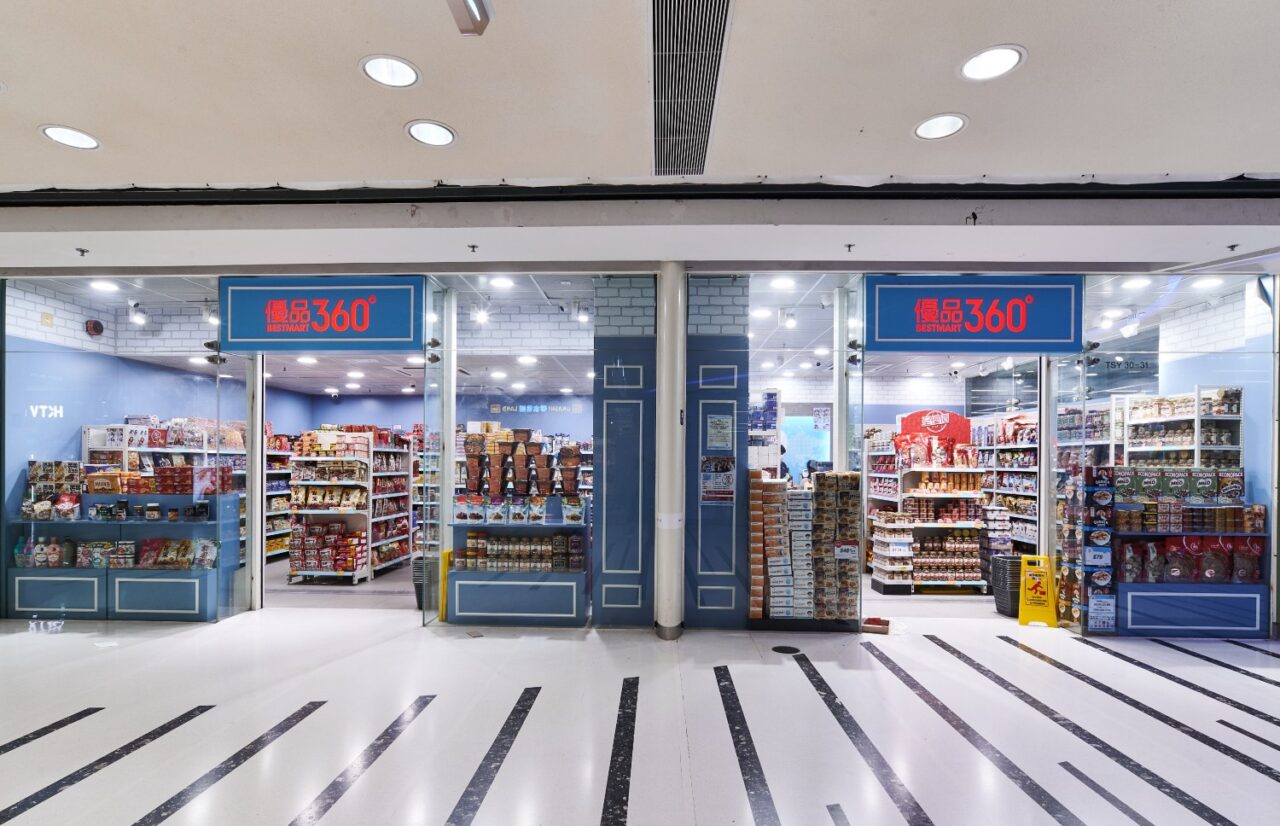 Best Mart 360 ShopFront 4281 1500 968