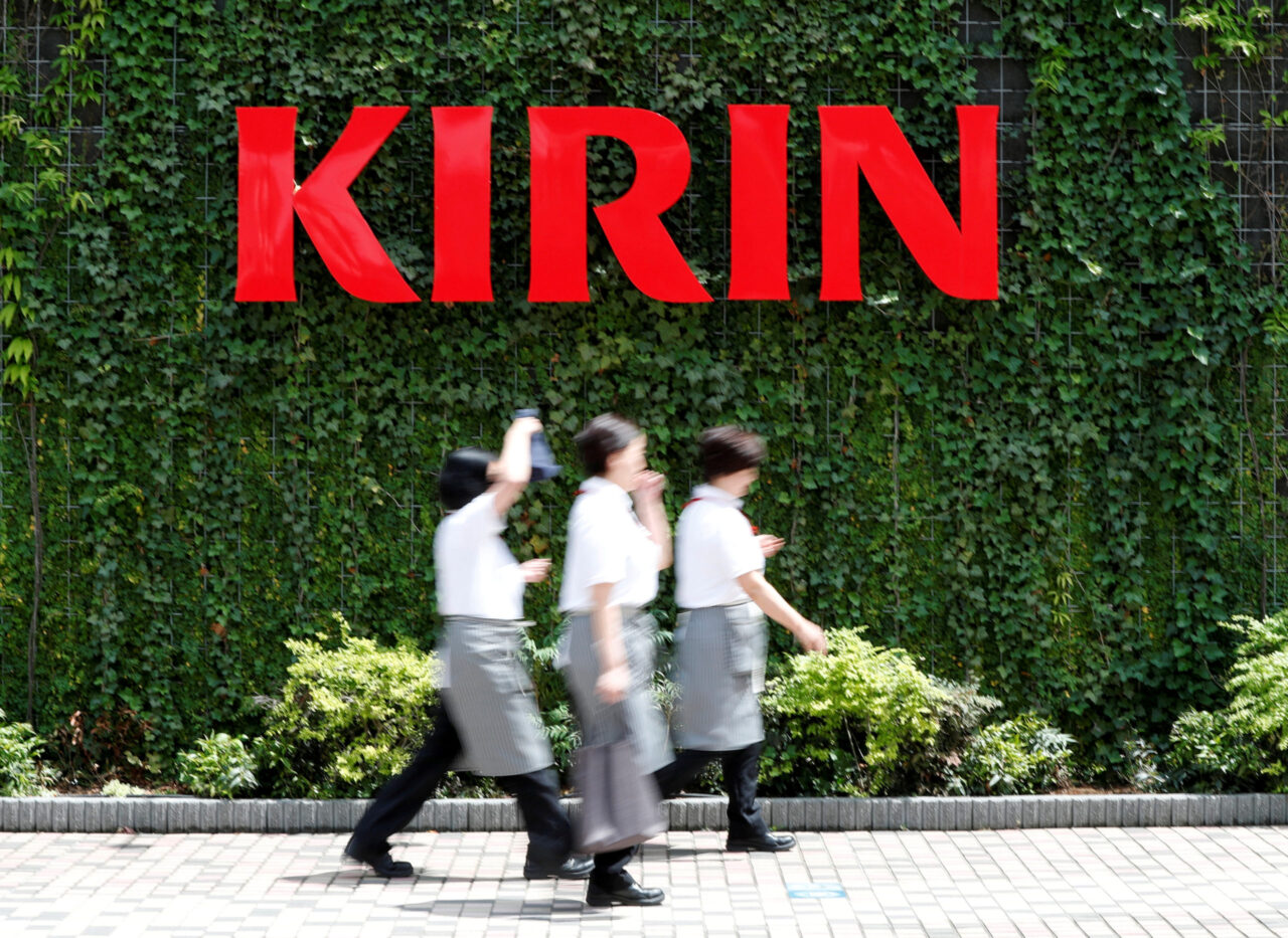 Japan brewer Kirin to exit Myanmar scaled