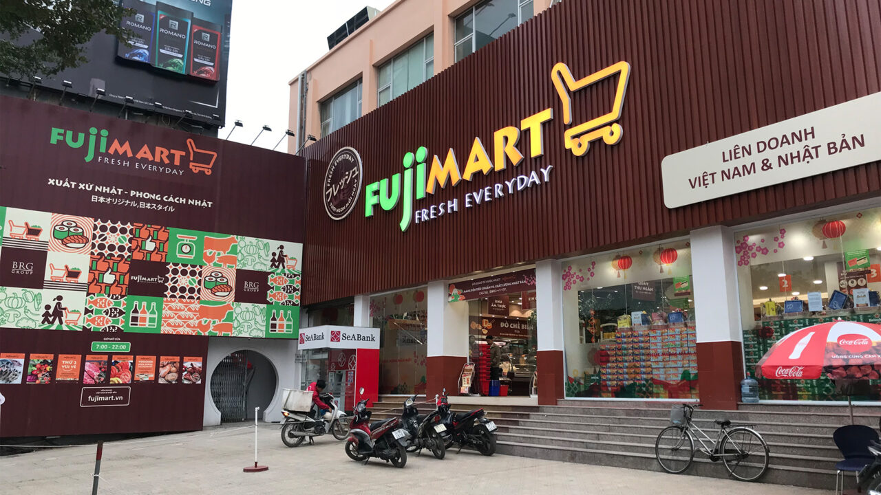 FujiMart