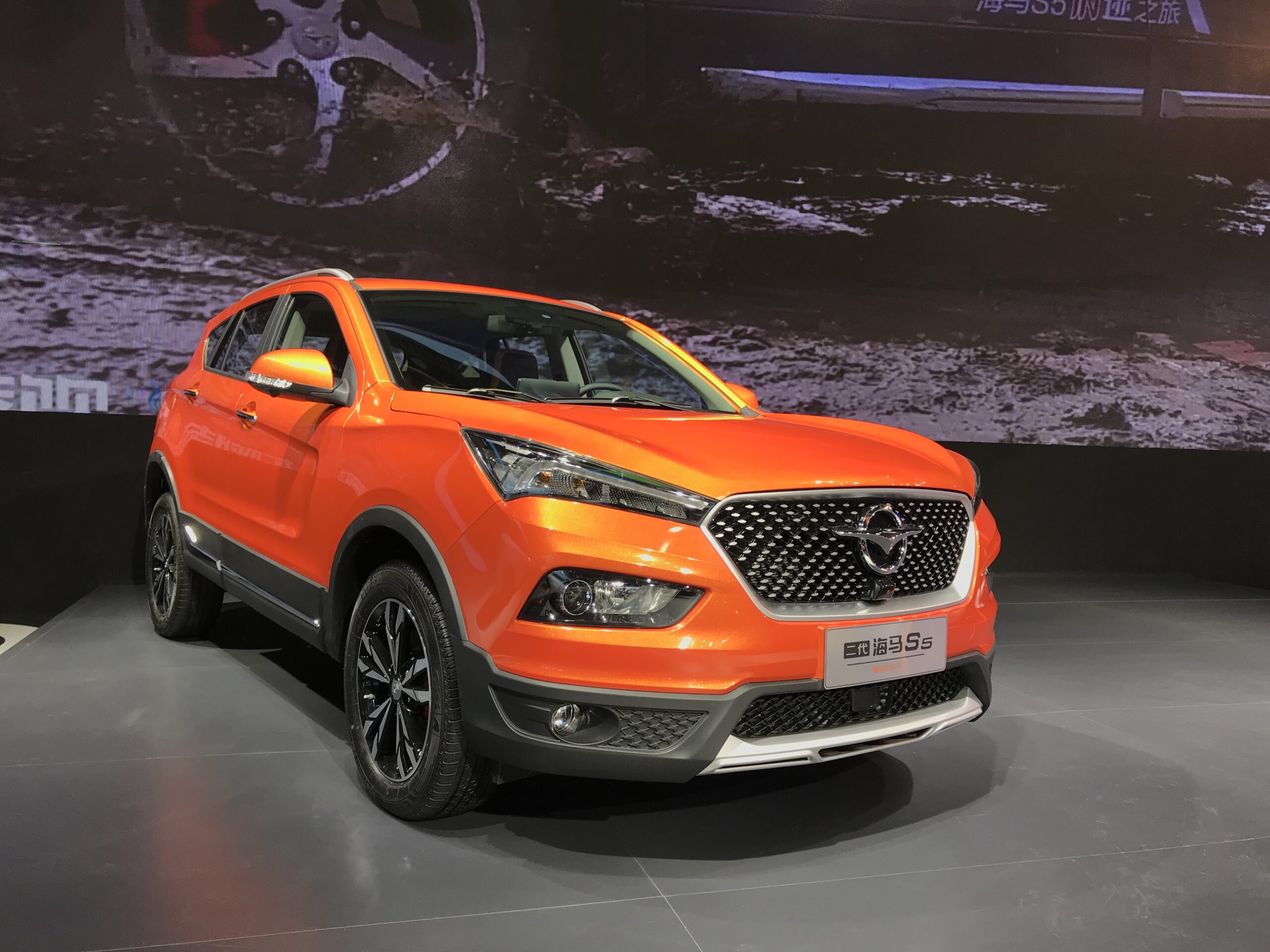 Chinese carmaker Haima returning to Vietnam