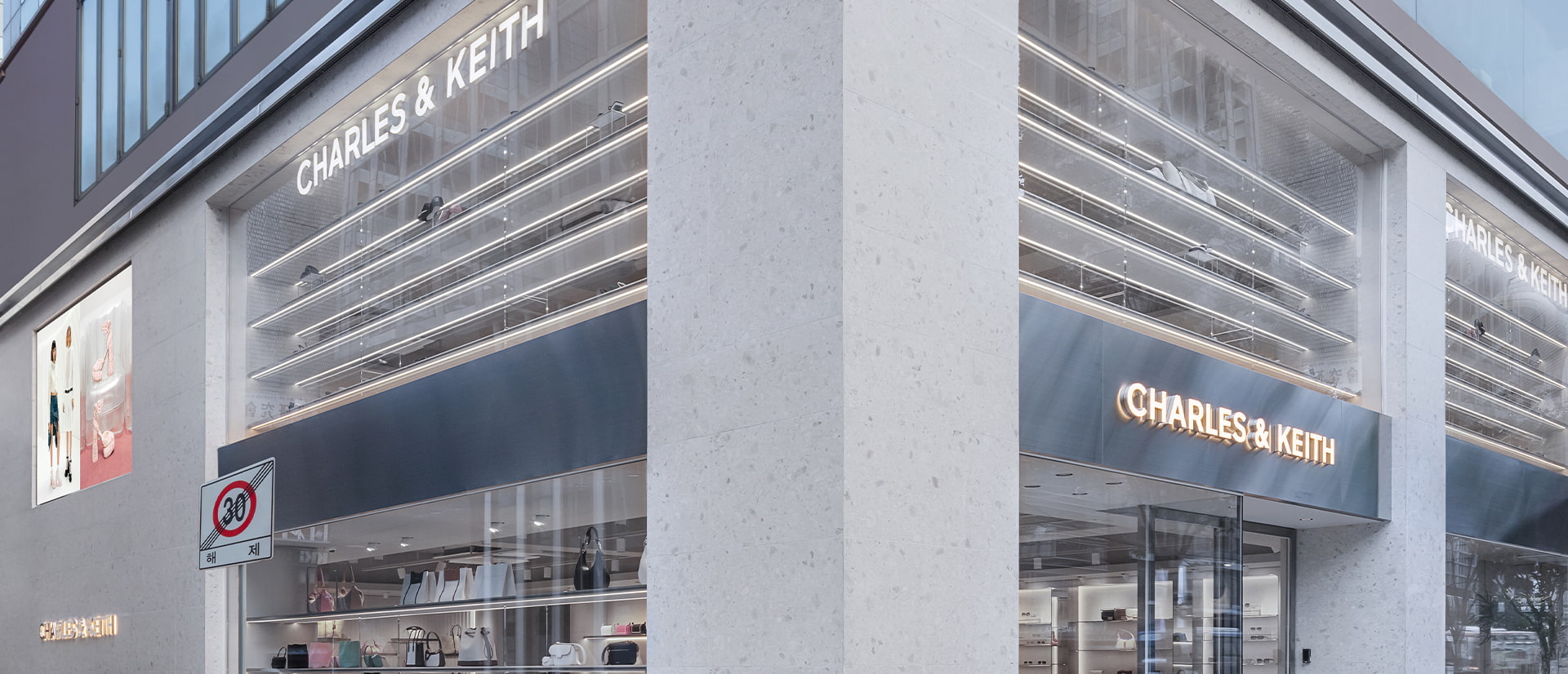 Charles & Keith opens first flagship store in South Korea