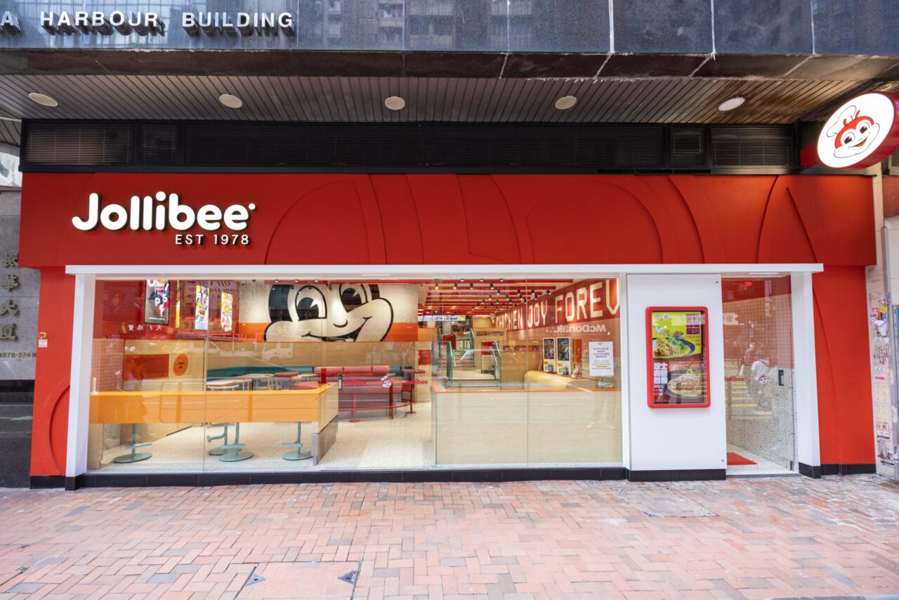 Jollibee Hong Kong