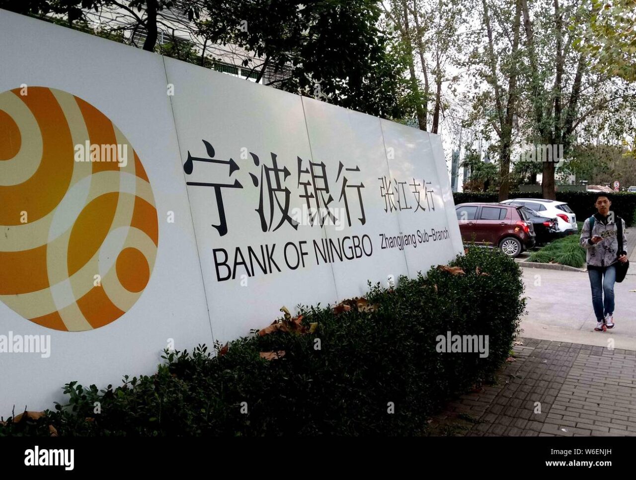 Bank of Ningbo
