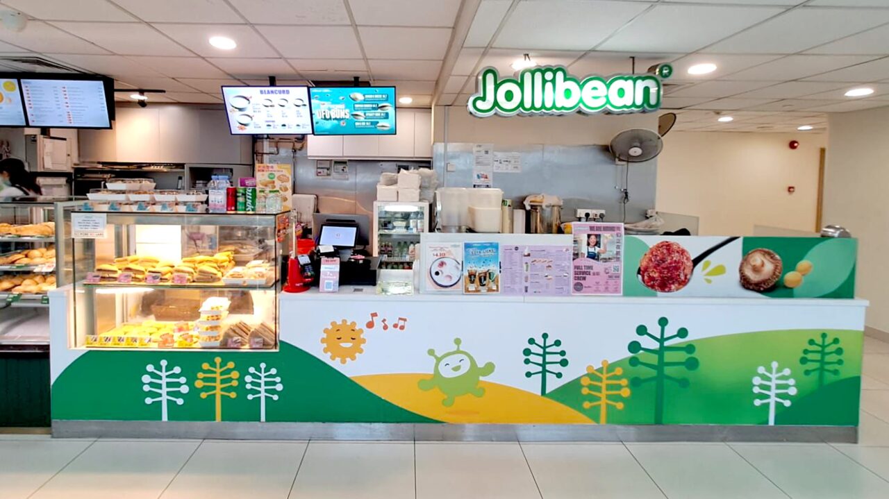 Jollibean
