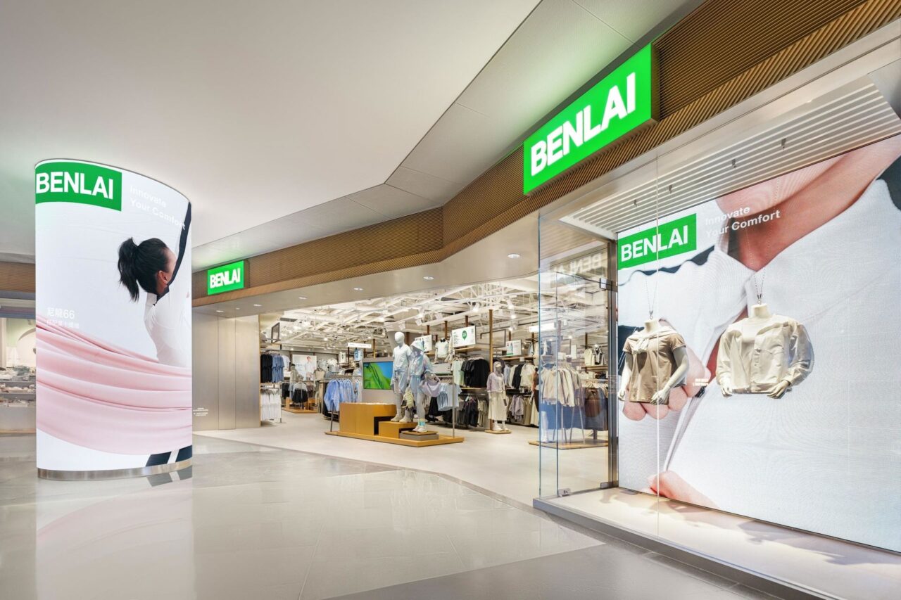 Benlai