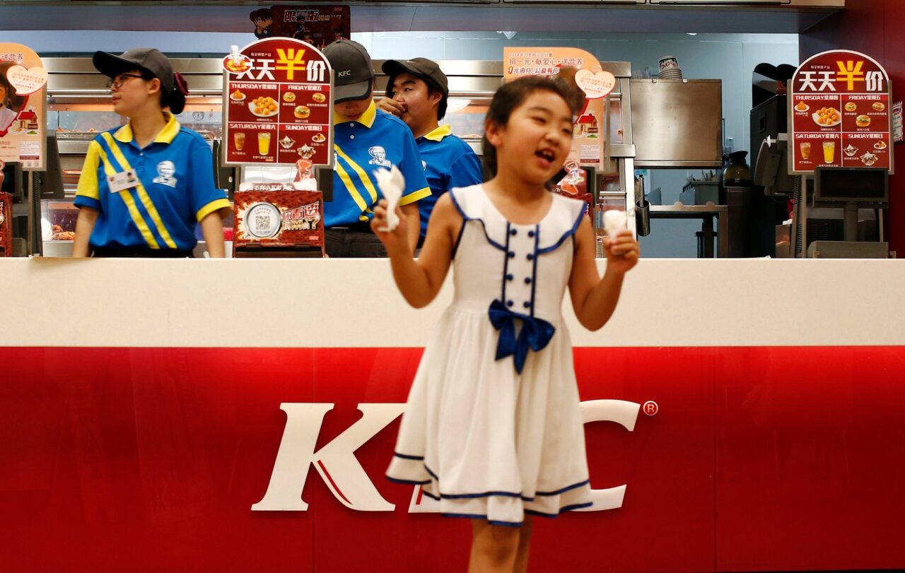 KFC