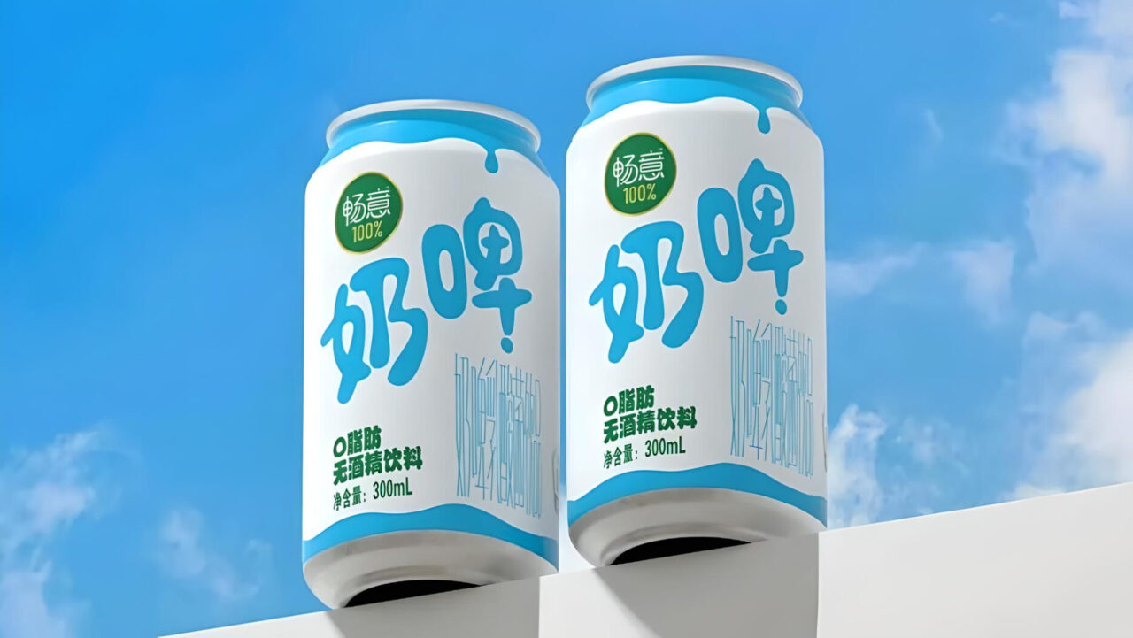 Yili Group