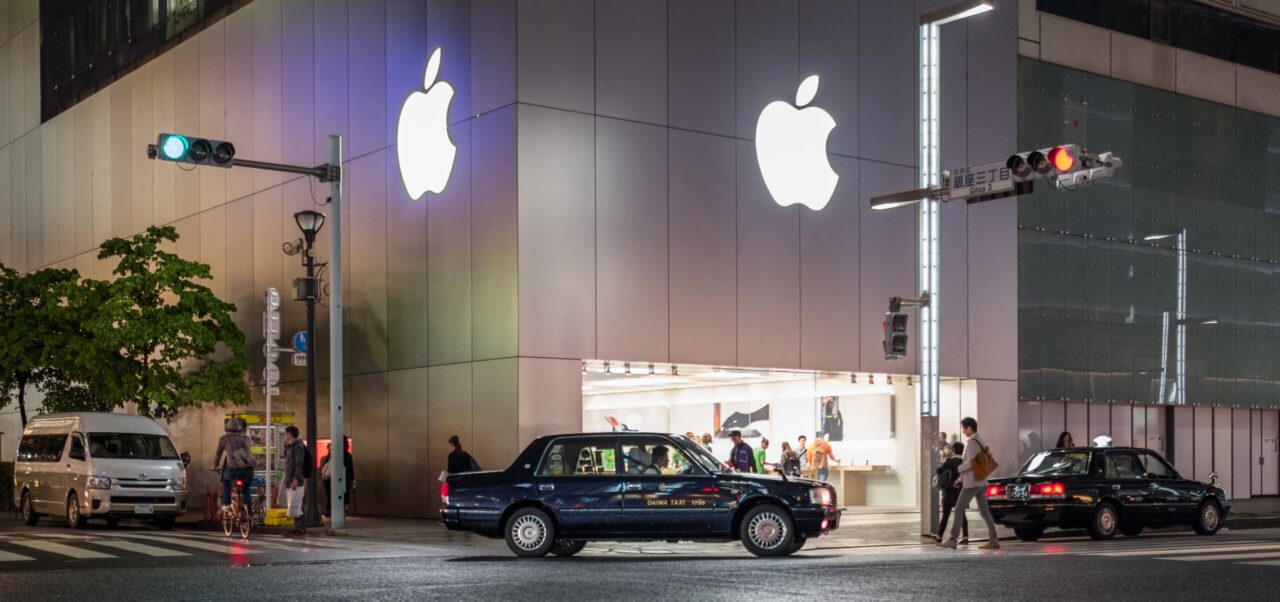 Tokyo,,Japan, ,May,13th,,2017.,Apple,Inc,Store,Front