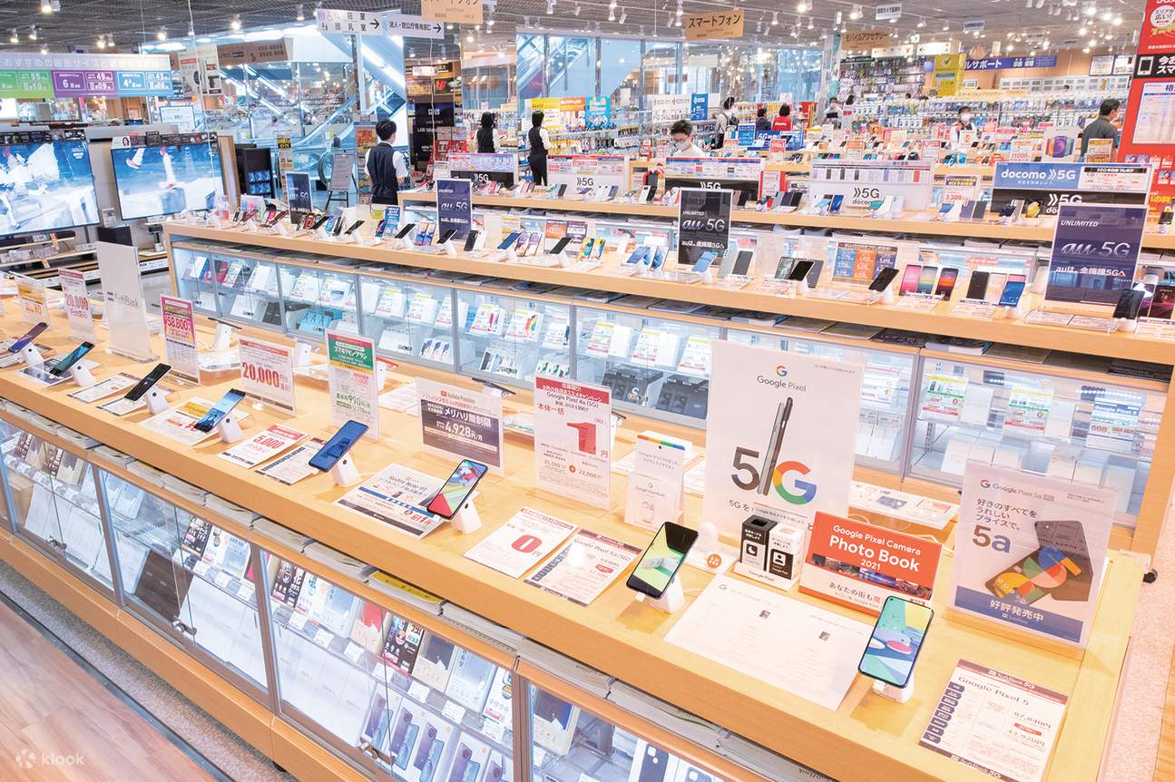 Yamada and Edion Set to Merge, Establishing Japans Largest Electronics Retail Empire