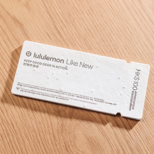 Lululemon Revives Like New Resale Program in Hong Kong, Pioneering a Sustainable Fashion Ecosystem