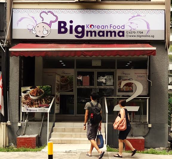 End of an Era: Beloved Singapore Korean Eatery Bigmama Bids Farewell After 16 Flavorful Years